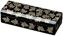 ペンケース 黒塗り しのぶ 木繊 会津漆器 フリーボックス 会津塗り 小物入れ 内布貼り【ギフト・内祝い・成人内祝い・結婚内祝い・新築祝い・お返し】【楽ギフ_包...