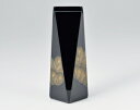 木製 越前漆器 花器 黒 漆塗 花瓶 沈金松 越前塗り ガラス製落とし付【ギフト】【楽ギフ_包装選択】【楽ギフ_のし】【楽ギフ_のし宛書】