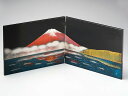 越前漆器 二枚屏風 立山彫 富士山 黒 びょうぶ 木製 漆塗り 越前塗り【ギフト・内祝い・成人内祝い・結婚内祝い・新築祝い・お返し】