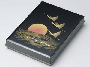 木製 越前漆器 文庫 漆塗り 沈金 日の出鶴 黒 板蓋 文箱 A4サイズ 越前塗り 書類入れ 書類箱 うるし塗り【ギフト・内祝い・成人内祝い・結婚内祝い・新築祝...