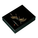 紀州漆器 木製 文庫 板蓋 鶴の舞 黒塗り 10.0 文箱 書類入れ 書類箱【ギフト・内祝い・成人内祝い・結婚内祝い・新築祝い・お返し】