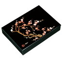 紀州漆器 文庫 A4判 板蓋 香林 黒塗り 11.0 手許箱 文箱 書類入れ 書類箱【ギフト・内祝い・成人内祝い・結婚内祝い・新築祝い・お返し】
