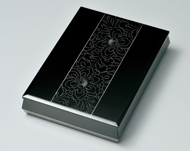 木製 越前漆器 文庫 漆塗り プラチナ 牡丹彫 黒 文箱 A4サイズ 板蓋 越前塗り 書類入れ 書類箱 うるし塗り【ギフト・内祝い・成人内祝い・結婚内祝い・新築...