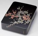 文箱 書類入れ 書類箱 文庫 A4判 漆塗り 沈金 紅白梅 黒 加伏蓋 木製 越前漆器 越前塗り【ギフト・内祝い・成人内祝い・結婚内祝い・新築祝い・お返し】【楽...