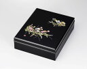 会津漆器 文箱 合口 黒塗り 野の花 10.5 書類入れ 書類箱 A4サイズ 玉渕付 木繊 文庫 会津塗り【ギフト・内祝い・成人内祝い・結婚内祝い・新築祝い・お...