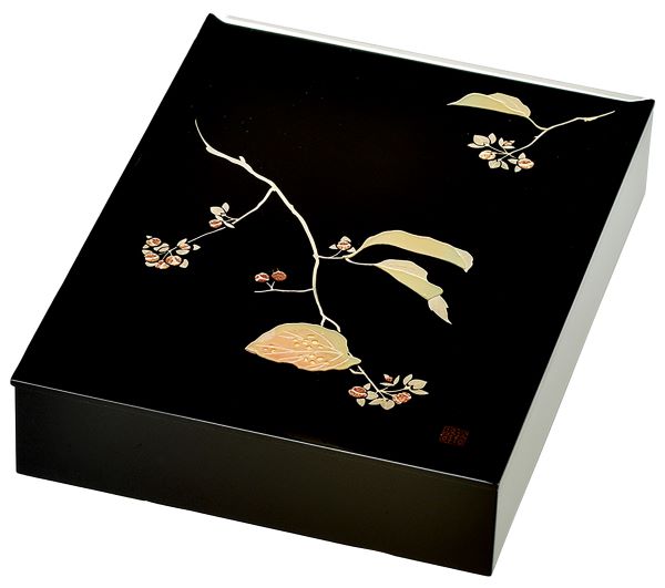 木製 会津漆器 文庫 10.0 黒塗り 夢あかり 板蓋 文箱 B5サイズ 会津塗り 書類入れ 書類箱【ギフト・内祝い・成人内祝い・結婚内祝い・新築祝い・お返し】...