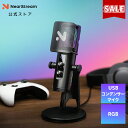 【30%OFFクーポンで5,586円 09/11〆】AM35U コンデンサーマイク マイク ゲーミングマイク USBマイク PCマイク ASMRマイク 超単一指向性 RGB 有線 3.5mmヘッドホンジャック ノイズ低減 ミュート 40cm収音 卓上スタンド ポップガード付き 録音 配信用 Web会議 NearStream