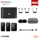 【39%OFF 11/27〆】NearStream ワイヤレスマイク ピンマイク 送信機2台+受信機1台+充電ケース ラベリアマイク 外付けマイク ノイズキャン...