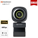 【29%OFF 11/27〆】NearStream V02AF Webカメラ フルHD 1080P 60fps オートフォーカス マイク内蔵 ノイキャン 95°...