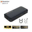 NearStream CCD10 CCD30 キャプチャーボード 4K 60fps HDMI2.0 パススルー USB3.0&3.1 録画 ライブ配信 低遅延 ...