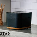 ZOJIRUSHI 象印 STAN.スタン IH 炊飯ジャー (5.5合炊き) NW-SA10-BA 5合 ギフト 炊飯器 米 キッチン 日本製 お祝い プレゼ...