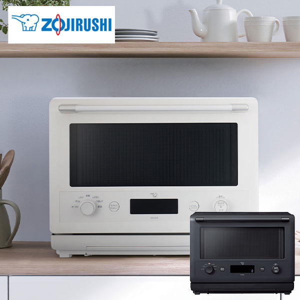 ZOJIRUSHI 象印 ーブンレンジ エブリノ EVERINO ES-GX26 26L 背面ぴったり【送料無料】新生活家電 引越し 引っ越し 転勤 転居 誕生...