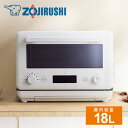 【送料無料】ZOJIRUSHI 象印 オーブンレンジ EVERINO エブリノ ES-KA18 ホワイト 誕生日 結婚内祝い 出産内祝い お祝い お返し プレゼント ギフト 本格調理 赤外線 加熱 揚げ物 キッチン 家電 お手入れ簡単 引っ越し 一人暮らし 1人暮らし 新生活