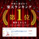 nurse-cure:10000037のサンプル画像3