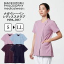 スクラブ 白衣 医療 ナガイレーベン MACKINTOSH PHILOSOPHY MPA-3917 レディススクラブ マッキントッシュ 制服 おしゃれ 信頼のブランド ナースウェア ナース服 メディカル 動きやすい ナース 看護師 病院 美容 エステ リハビリ