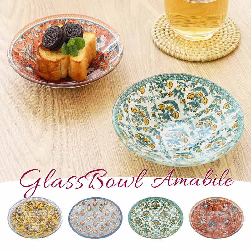 【BFクーポン配布中！】ガラスボウル アマービレ 小物入れ 飾り ガラストレイ アクセサリートレイ トレ..