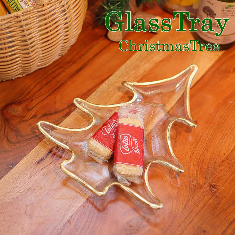 【スーパーセール】ゴールドリムガラストレイ ツリー トレイ クリスマスツリー クリスマス X'mas 飾り 菓子入れ トレー ガラス プレート 皿 エレガント ...