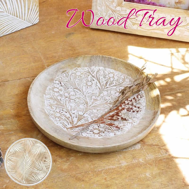 【スーパーセール】ウッドトレイ ボタニカル 木 ウッド プレート 皿 木製 アジアン雑貨 トレー 収納トレイ 卓上 小物入れ 収納 ディスプレイ アクセサリー ...