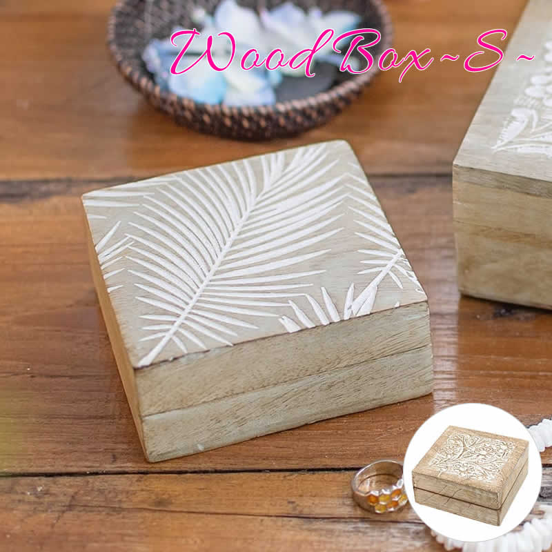 【スーパーセール】ウッドボックス S ボタニカル 木 ウッド 蓋つき ボックス 木製 アジアン雑貨 置物 小物入れ 収納 ディスプレイ アクセサリーケース 飾り...