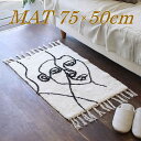 【本日ポイントアップ】マット ポートレート 75×50cm モノトーン アーバンスタイル おしゃれ シンプル モダン アート ニューヨーク リラックス アジアン...