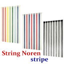 【本日ポイント5倍!】ストリング のれん ストライプ ストリング カーテンアジアン インテリア アジアン雑貨 布 ファブリック紐のれん 紐カーテン ひも ヒモ ハワイアン 北欧 マリンレインボー/トリコロール/ブラック&ホワイト
