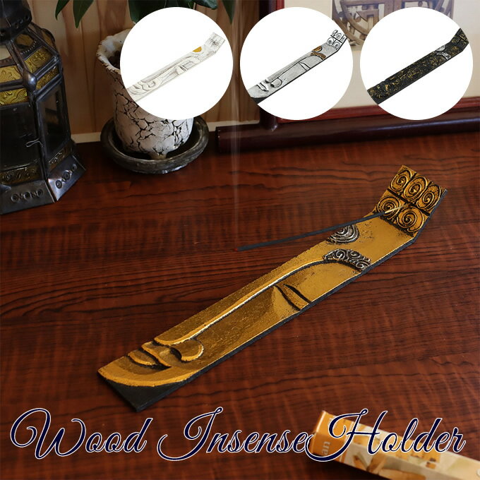 【BF10%OFFクーポン】ウッド インセンスホルダー ブッダ 香立て ウッド 木 木製 アロマ お香 お香立て ..