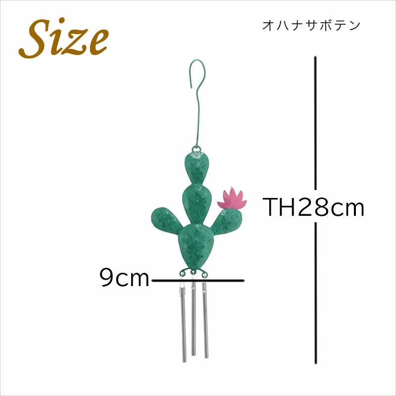 楽天市場】ブリキ ドアベルの通販