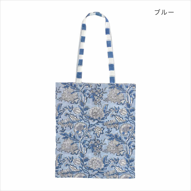 楽天市場】インド ブロックプリント(カラーブルー)(バッグ 楽天市場】インド ブロックプリント(カラーブルー)(バッグ