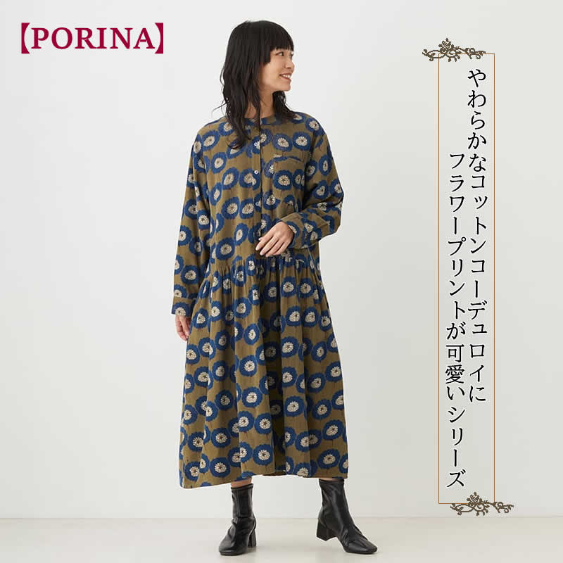 【スーパーセール】ワンピース ファンシー レディース ロングワンピース コーデュロイ 花 フラワー インド ウエア 服 ハンドメイド アジアン エスニック