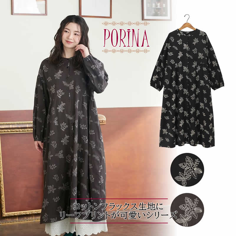 ڥѡۥԡ ꡼եץ ǥ ԡ åȥեå      ϥɥᥤ  ˥å ...