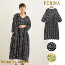 ワンピース ボタニカ レディース ロング セミロング チュニック ワンピース 刺繍 長袖 綿 ハンドメイド アジアン エスニック エキゾチック ブラック イエロ...