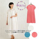 ワンピース フローレット レディース ロング セミロング チュニック ワンピース 春 夏 秋 草花柄 刺繍 綿 ハンドメイド アジアン エスニック エキゾチック...