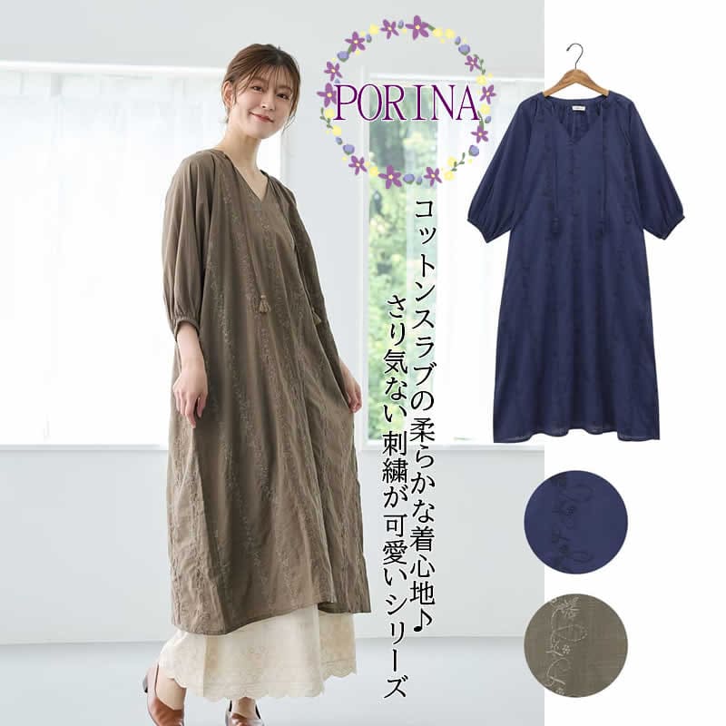 【本日ポイント5倍！】ワンピース デイフラワー レディース ロング セミロング チュニック ワンピース 春 夏 秋 草花柄 刺繍 綿 ハンドメイド アジアン エスニック エキゾチック ネイビー ブラウン