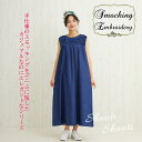 ワンピース スモッキング デニム インディゴ レディース ワンピース チュニック スモック刺繍 スモッキング インド 綿 ハンドメイド アジアン エスニック エ...