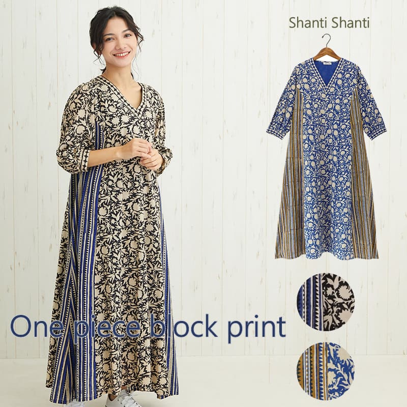 Vネックワンピース シックブロック レディース ロング ワンピース ロングワンピース ドレス ブロックプリント インド 綿 ウエア 服 ハンドメイド アジアン ...