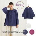長袖ブラウス ロザンジュ レディース 春 夏 シャツ プルオーバー 無地 刺繍 ハンドメイド アジアン エスニック エキゾチック カジュアルホワイト ネイビー ピンク(4)