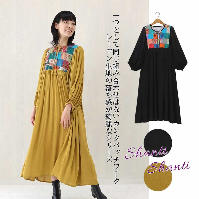 ڥѡۥԡ 󥿥ѥå Ͳİ ǥ  Ĺµ ԡ ѥå ɤ ɽ  ̵    ...