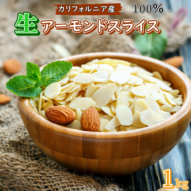 東洋ナッツ食品 トン アーモンドプードル 500g×10袋入｜ 送料無料 お菓子 業務用 菓子材料 アーモンド