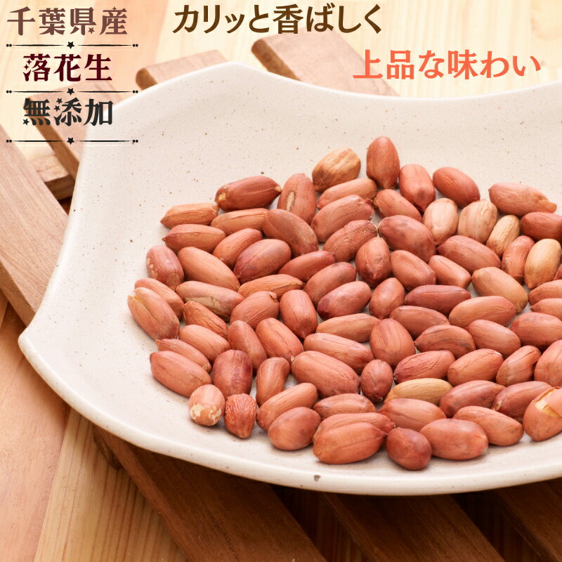 M&S Pine Nut Kernels 100g M&S パインナッツカーネル 100g