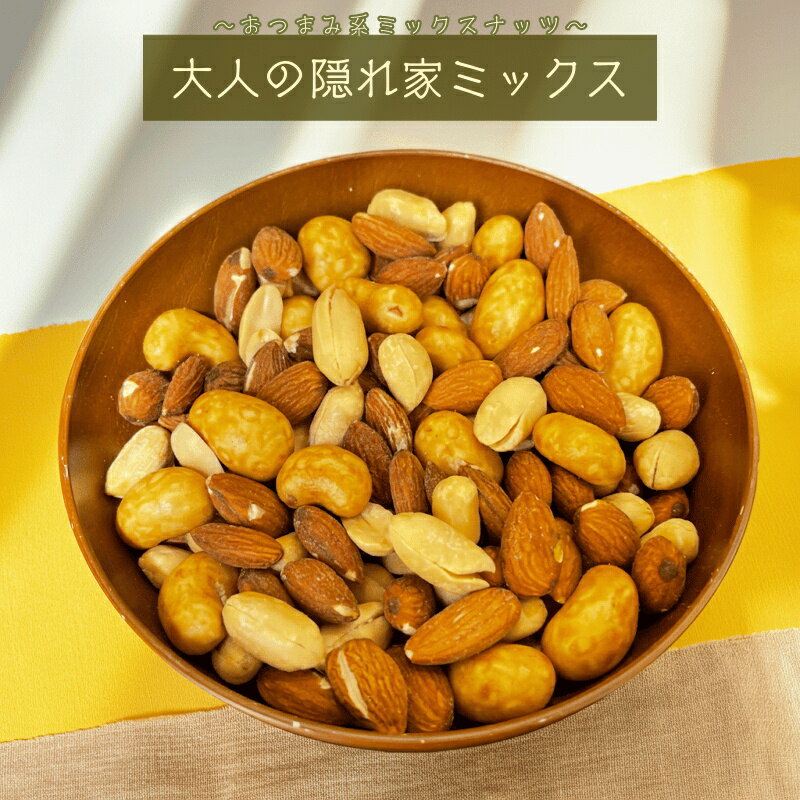 NUT HYOUGO Ź㤨֥ߥåʥå ͤαȥߥå 3ߥåʥå  Ÿ塼 ԡʥå ߥåʥå ʥå 3ߥå ʥå ̣ߥåʥå  ̳  Ĥޤ ǥȡ̵ۡפβǤʤ1,080ߤˤʤޤ