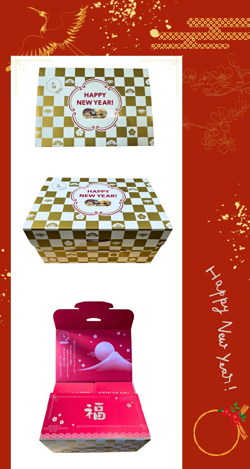 ミックスナッツ 福寿ナッツアソート 50種類の...の紹介画像3