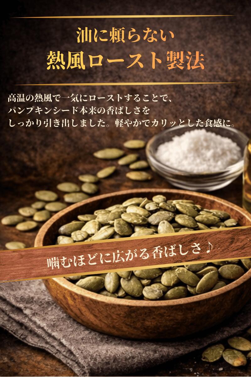 �ѥ�ץ��󥷡��� �������� �ۤ�Τ��̣ ���ܤ���μ� �ʥå� ���Ĥޤ� ����� �ȥåԥ󥰡�����̵����