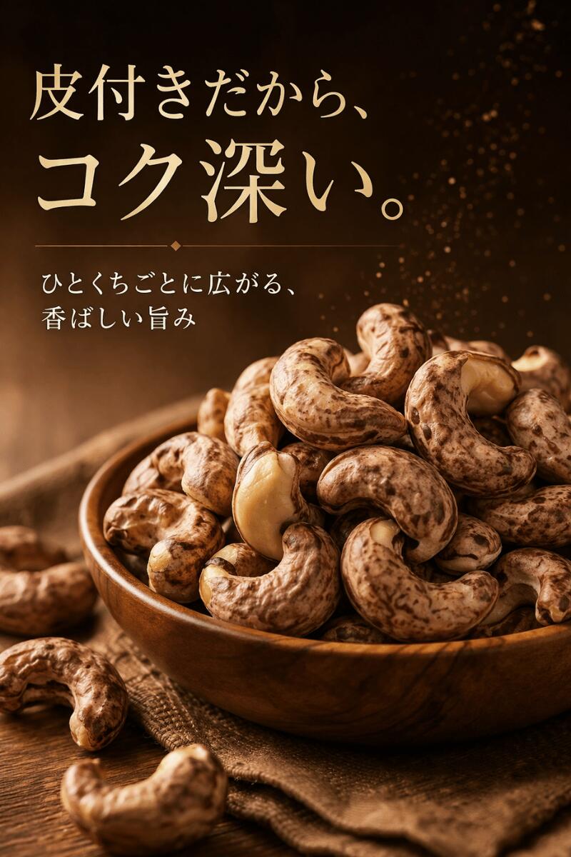 ���դ������塼�ʥå� �����塼�ʥå� ���դ� ��̣ ͭ�� �ʥå� ���Ĥޤ� ����� ������ ������ ��Ф��� ���� ����̣�襤 ���٤��� �ֿ� ����å��դ�