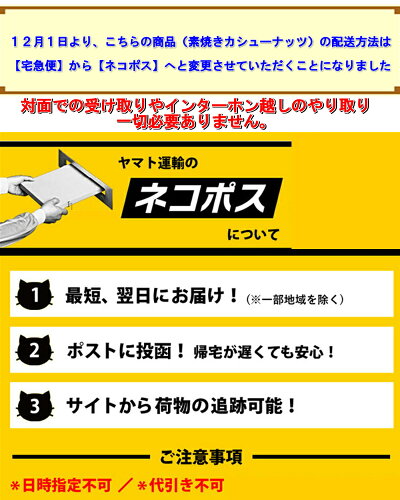 https://thumbnail.image.rakuten.co.jp/@0_mall/nuthyougo/cabinet/n023-055.jpg?_ex=500x500
