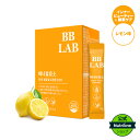 【Nutrione公式】BBLAB イ