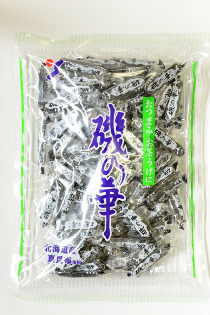 磯の華 270g　業務用シリーズ 北海道産純昆布使用(蜂蜜入)《宅配便・送料別》