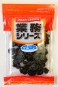 【訳ありSALE】340gプルーン 業務シリーズ《宅配便・送料別》【賞味期限25.08.04】