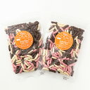 ◆まとめ買い250gx2◆3色柿の種チョコ(チョコ・ストロベリー・ホワイト)500g《ネコポス便・送料無料》【3色小袋500g】