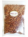 【送料無料】無添加素焼きアーモンド1kg(1kgx1袋)カリ...