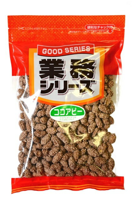 410gココアピーナッツ 業務シリーズ�